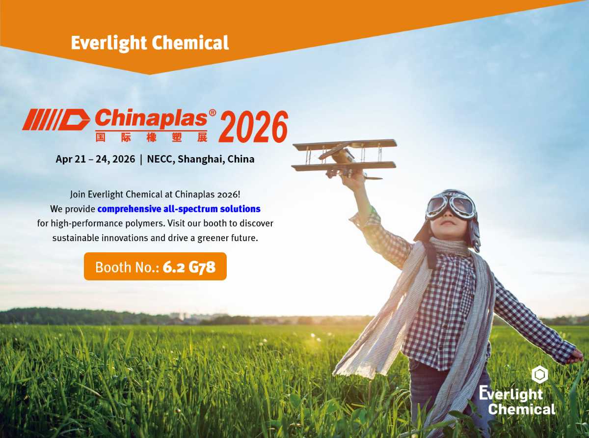 [Exhibition] Everlight Chemical Invites You to CHINAPLAS 2026
